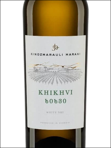 фото Kindzmarauli Marani Khikhvi Киндзмараули Марани Хихви Грузия вино белое