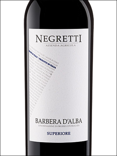 фото Negretti Barbera d'Alba Superiore DOC Негретти Барбера д'Альба Супериоре Италия вино красное