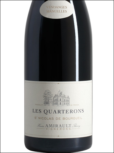 фото Les Quarterons Saint Nicolas de Bourgueil AOC Ле Картерон Сен Николя де Бургей Франция вино красное
