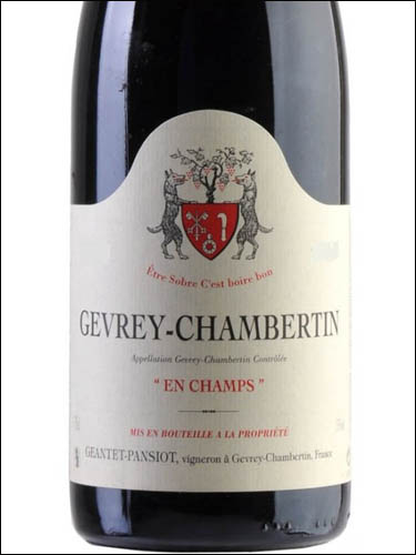 фото Domaine Geantet-Pansiot En Champs Gevrey-Chambertin AOC Жанте-Пансьо Ан Шамп Жевре-Шамбертен Франция вино красное