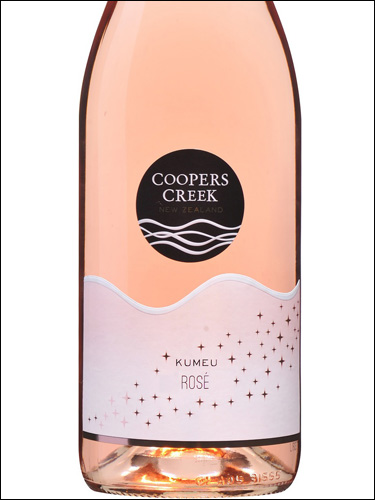 фото Coopers Creek Kumeu Rose Куперс Крик Кумеу Розе Новая Зеландия вино розовое