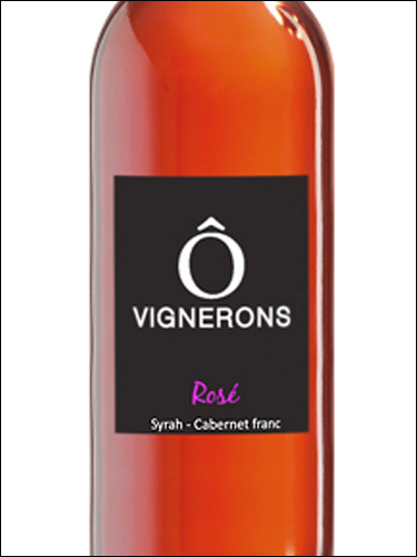 фото O Vignerons Rose dry Saint-Sardos AOC О Виньерон Розе драй Сен-Сардо Франция вино розовое