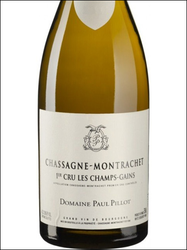 фото Domaine Paul Pillot Chassagne-Montrachet Premier Cru Les Champs-Gains AOC Домен Поль Пийо Шассань-Монраше Премье Крю Ле Шам Ген Франция вино белое