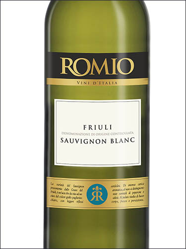 фото Romio Sauvignon Blanc Friuli Grave DOC Ромио Совиньон Блан Фриули Граве ДОК Италия вино белое
