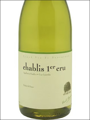 фото Emile Durand Chablis 1er Cru AOC Эмиль Дюран Шабли Премье Крю Франция вино белое