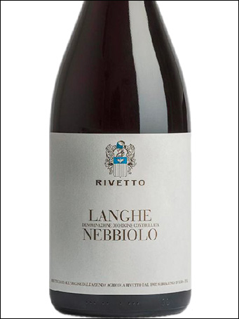 фото Rivetto Langhe Nebbiolo DOC Риветто Ланге Неббиоло Италия вино красное