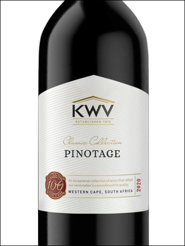 фото KWV Classic Collection Pinotage Western Cape WO КВВ Классик Коллекшн Пинотаж Вестерн Кейп ЮАР вино красное