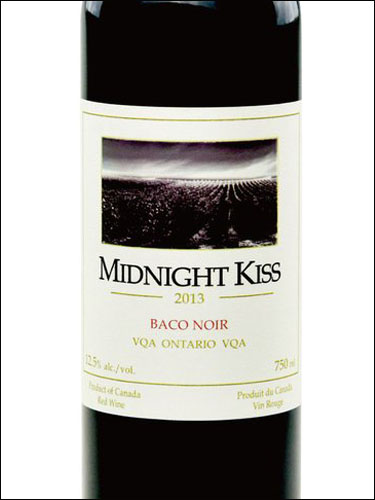 фото Midnight Kiss Baco Noir Ontario Миднайт Кисс Бако Нуар Онтарио Канада вино красное