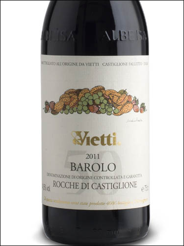 фото Vietti Barolo Rocche di Castiglione DOCG Вьетти Бароло Рокке ди Кастильоне Италия вино красное