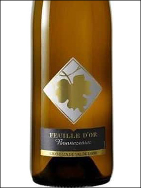 фото Feuille d’Or Bonnezeaux AOC Фёй д'Ор Бонзо Франция вино белое