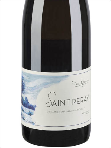 фото Pierre Gaillard Saint-Peray AOC Пьер Гайяр Сен-Пере Франция вино белое