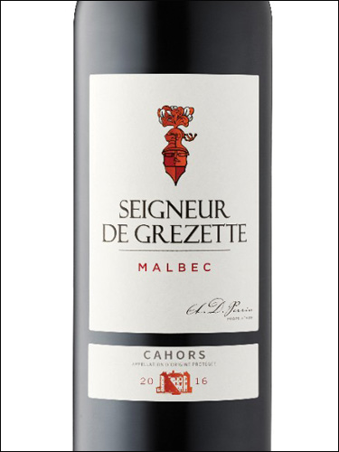 фото Seigneur de Grezette Malbec Cahors AOC Сеньёр де Грезетт Мальбек Франция вино красное