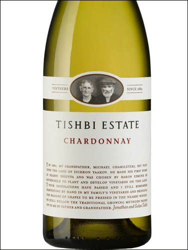 фото Tishbi Estate Chardonnay Тишби Эстейт Шардоне Израиль вино белое
