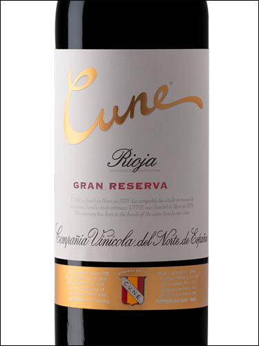 фото вино Cune Gran Reserva Rioja DOCa 