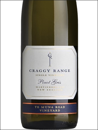 фото Craggy Range Te Muna Road Pinot Gris Крегги Рейндж Те Муна Роуд Пино Гри Новая Зеландия вино белое