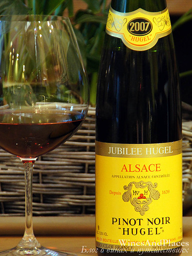 фото Hugel Pinot Noir Jubilee AOC Alsace Хюгель Пино Нуар Жюбиле Эльзас АОС Франция вино красное