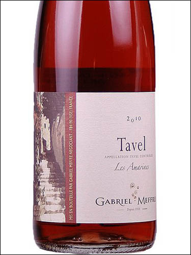 фото Gabriel Meffre Les Amarines Tavel AOC Габриель Мэфр Лез Амарин Тавель Франция вино розовое