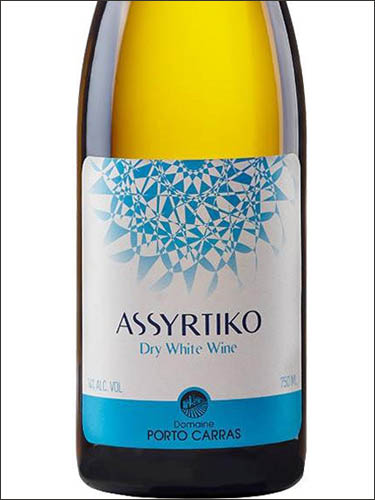 фото Domaine Porto Carras Assyrtiko Halkidiki PGI Домен Порто Каррас Асиртико Халкидики Греция вино белое