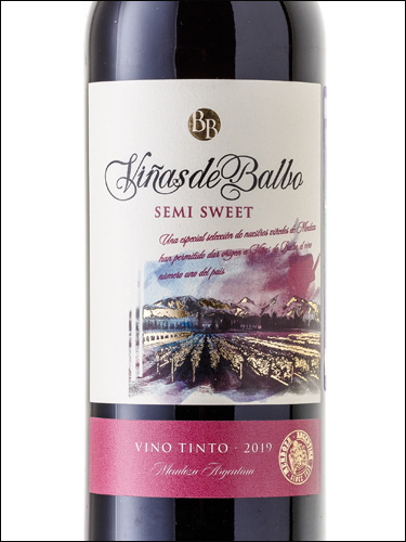 фото Vinas de Balbo Vino Tinto Semi-Sweet Виньяс де Бальбо Красное полусладкое Аргентина вино красное