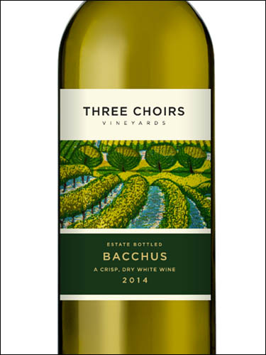 фото Three Choirs Bacchus Три Квайаз Бахус Великобритания вино белое