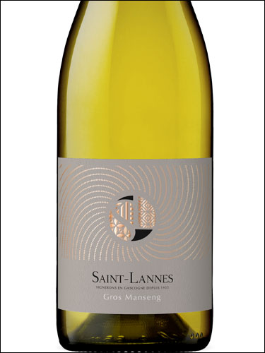 фото Saint-Lannes Gros-Manseng Cotes de Gascogne IGP Сен-Лан Гро Мансан Кот де Гасконь Франция вино белое