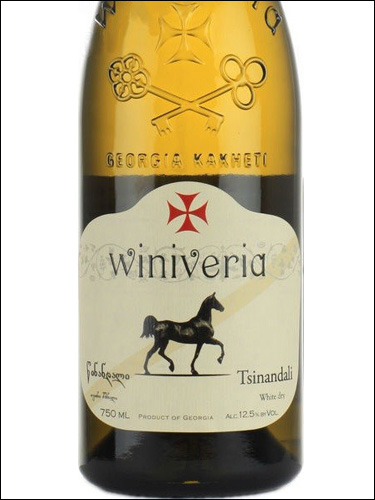 фото Winiveria Tsinandali Виниверия Цинандали Грузия вино белое
