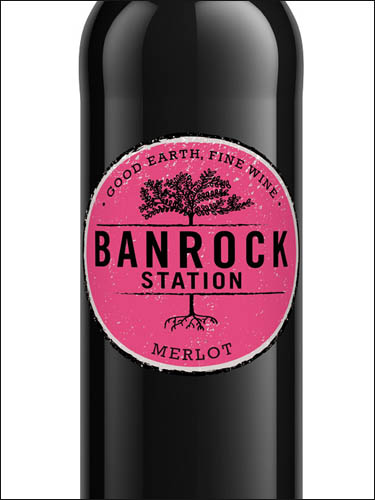 фото Banrock Station Merlot Банрок Стэйшн Мерло Австралия вино красное