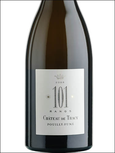 фото Chateau de Tracy 101 Rangs Pouilly-Fume AOC Шато де Траси 101 Ранг Пуйи-Фюме АОС Франция вино белое
