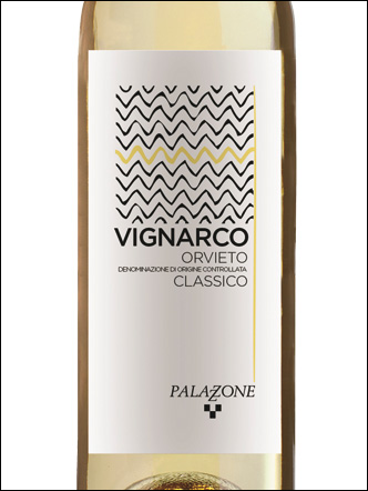 фото Palazzone Vignarco Bianco Orvieto Classico DOC Палаццоне Виньярко Бьянко Орвието Классико  Италия вино белое