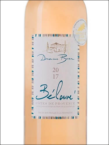 фото Domaines Bunan Belouve Rose Cotes de Provence AOC Домен Бюнан Белув Розе Кот де Прованс Франция вино розовое