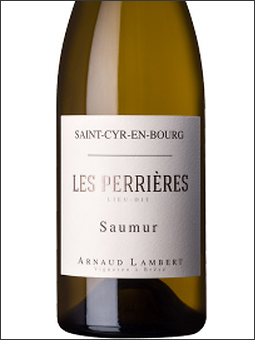 фото Arnaud Lambert Les Perrieres Saumur Blanc AOC Арно Ламбер Ле Перрьер Сомюр Блан Франция вино белое