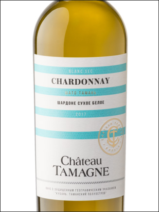 фото Chateau Tamagne Chardonnay Шато Тамань Шардоне Россия вино белое