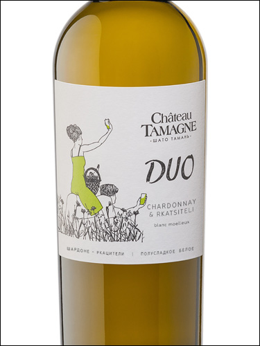 фото Chateau Tamagne Duo semi-sweet white Шато Тамань Дуо полусладкое белое Россия вино белое