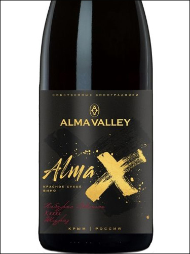 фото Alma Valley Alma X Cabernet Sauvignon Shiraz Альма Вэлли Альма Икс Каберне Совиньон Шираз Россия вино красное