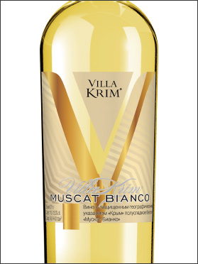 фото Villa Krim Muscat Bianco Вилла Крым Мускат Бианко Россия вино белое