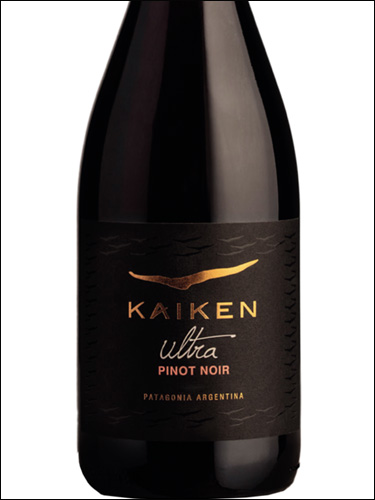 фото Kaiken Ultra Pinot Noir Кайкен Ультра Пино Нуар Аргентина вино красное