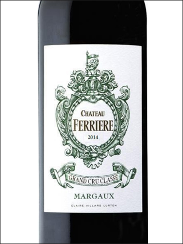 фото Chateau Ferriere 3-eme Grand Cru Classe Margaux AOC Шато Феррьер Марго Франция вино красное