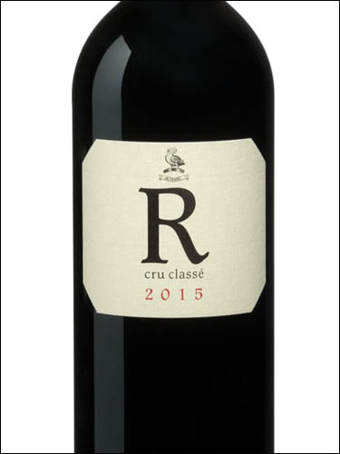 фото R de Rimauresq Rouge Cotes de Provence AOC Р де Римореск Руж Кот де Прованс Франция вино красное