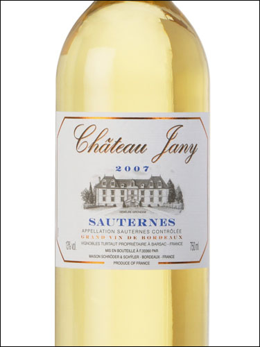 фото Chateau Jany Sauternes AOC Шато Жани Сотерн Франция вино белое