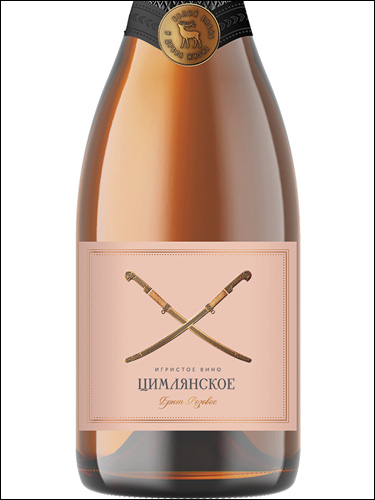 фото Tsimlyanskoe Sparkling Brut Rose Цимлянское Игристое Брют Розовое Россия вино розовое