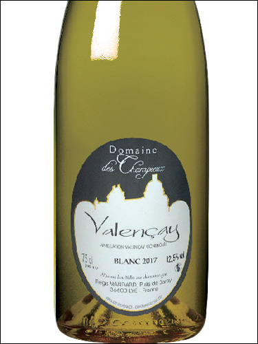 фото Domaine des Champieux Valencay Blanc AOC Домен де Шампьё Валансе Блан Франция вино белое