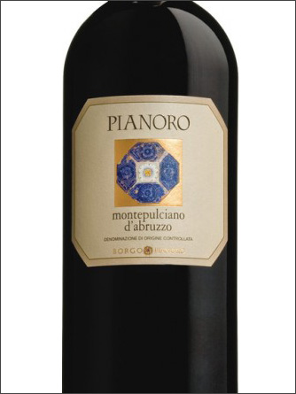 фото Bove Pianoro Montepulciano d'Abruzzo DOC Бове Пьяноро Монтепульчано д'Абруццо Италия вино красное