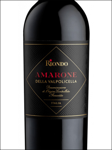 фото Riondo Amarone della Valpolicella DOCG Риондо Амароне делла Вальполичелла Италия вино красное