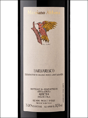 фото Marziano Abbona Barbaresco DOCG Марциано Аббона Бароло Италия вино красное