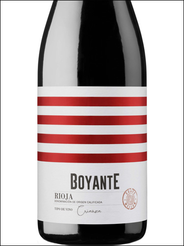 фото вино Boyante Rioja Crianza DOCa 