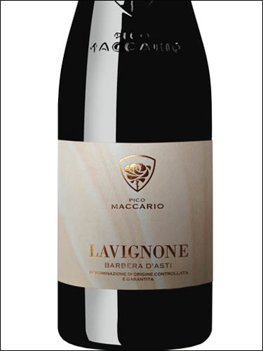фото Pico Maccario Lavignone Barbera d'Asti DOCG Пико Маккарио Лавиньоне Барбера д'Асти Италия вино красное