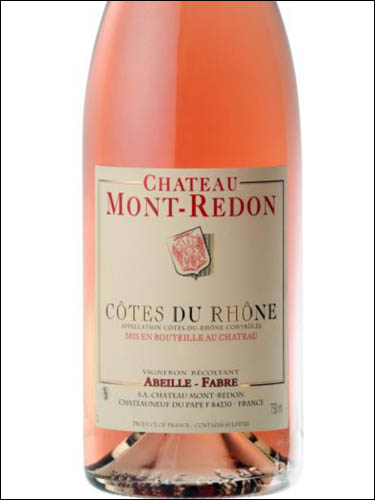 фото Chateau Mont-Redon Rose Cotes du Rhone AOP Шато Монт-Редон Розе Кот дю Рон Франция вино розовое