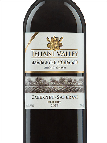 фото Teliani Valley Cabernet Saperavi Телиани Вели Каберне Саперави Грузия вино красное