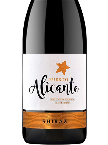фото вино Puerto Alicante Shiraz 