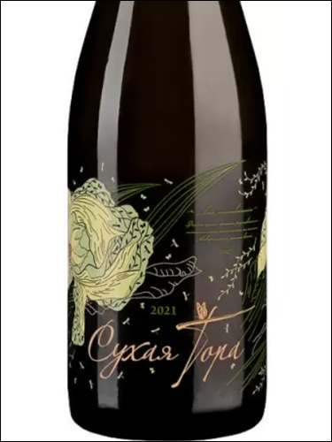 фото Sukhaya Gora Sauvignon Blanc-Chardonnay Сухая Гора Совиньон Блан-Шардоне Россия вино белое
